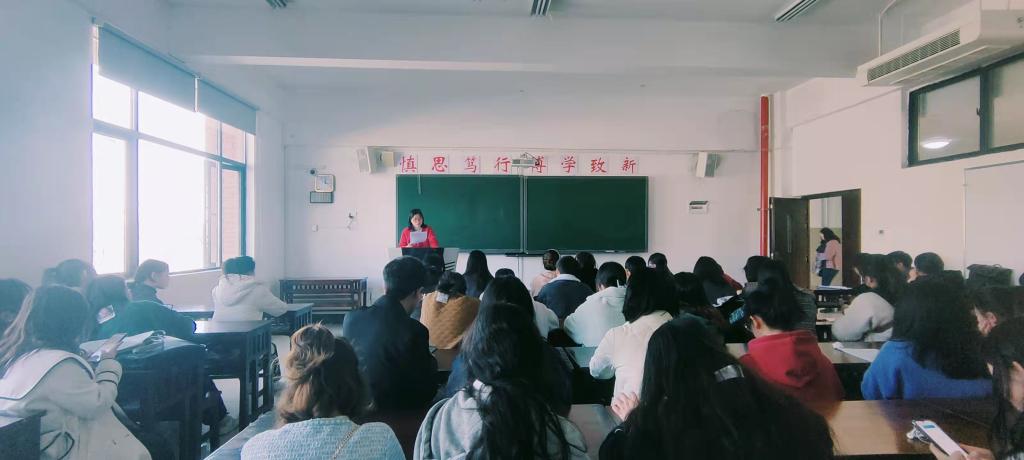 CE9D