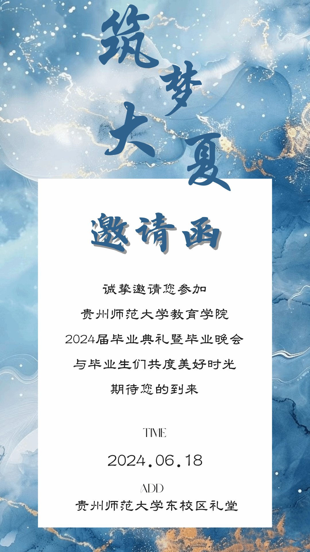 8C9B5
