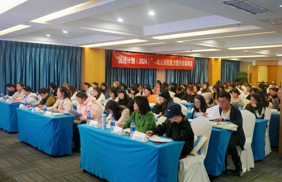 21E7C